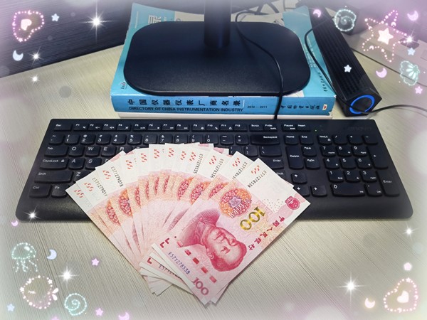 166270724747230.jpg QQ圖片20220908154042_副本.jpg