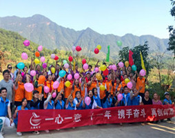 大禹電子 春華秋實(shí)，十一載奮斗，碩果累累