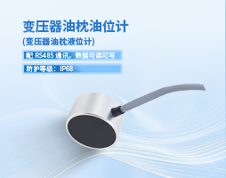 /zh/hangyedongtai/1261.html