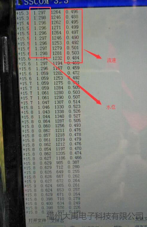 159947965138527.jpg 說(shuō)明: http://image0.chunsuns.com/site501/upload/album/20161214/2016121412380828792522.jpg