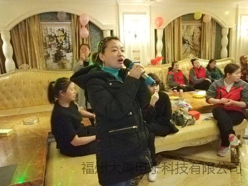 159949601599901.jpg 說明: http://image0.chunsuns.com/site501/upload/album/20170309/2017030911395855334957.jpg