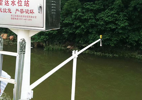 非接觸式雷達(dá)流量計(jì) 非接觸式雷達(dá)流量計(jì)