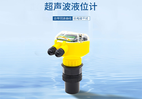 超聲波傳感器 超聲波傳感器