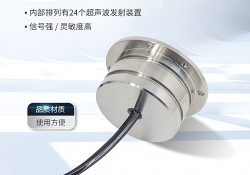 樁基檢測(cè)換能器 樁基檢測(cè)換能器