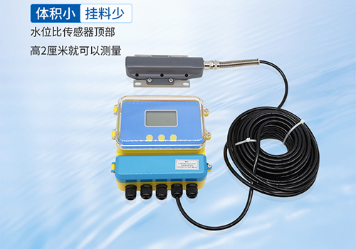 多普勒流量計 多普勒流量計